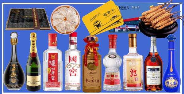 芜湖德才烟酒经营部