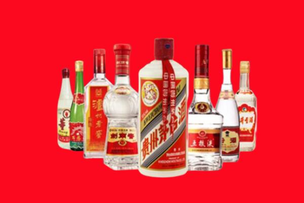 芜湖回收名酒