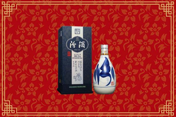 高价求购：芜湖回收汾酒