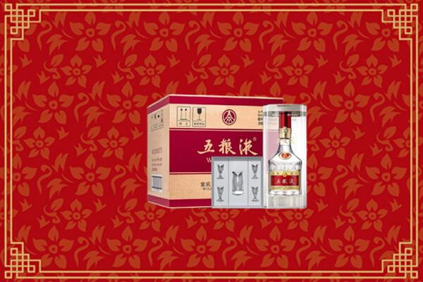 高价求购：芜湖回收五粮液