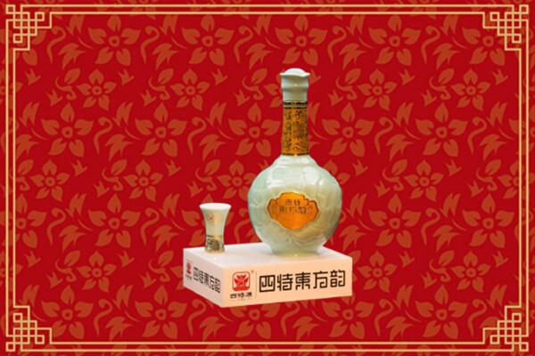 芜湖回收四特酒
