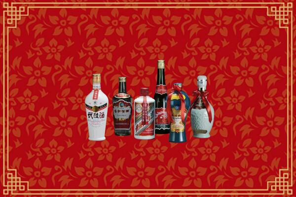 芜湖回收白酒